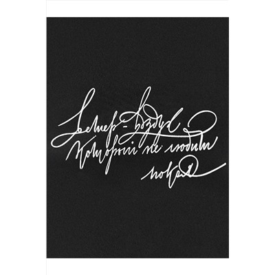 Футболка VILATTE, 1131970