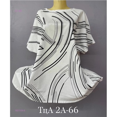 Футболка 1927104-6