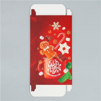 Коробка для шоколада новогодняя «Волшебных моментов», с окном, 17×8.5×1.5 см