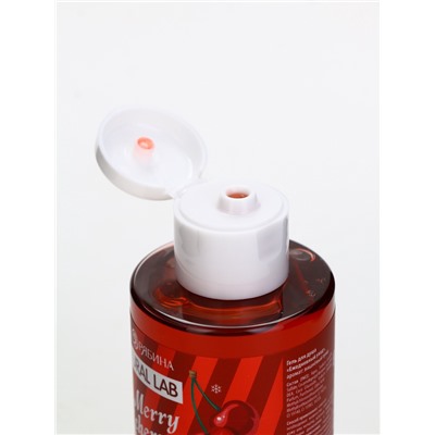 Гель для душа Happy New Year, набор 3 шт. × 100 мл, URAL LAB