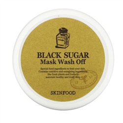 Skinfood, смываемая маска для лица с черным сахаром, 100 г (3,52 унции)