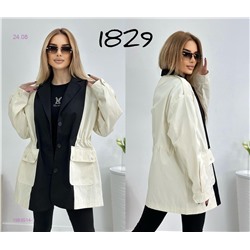 Ветровка 1983514-1