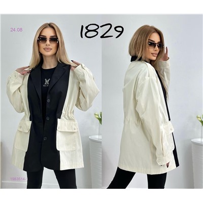 Ветровка 1983514-1