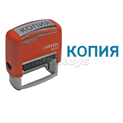 Штамп автоматический стандартный 9011T, готовый к работе №09 "Копия" 38x14 мм, в блистере