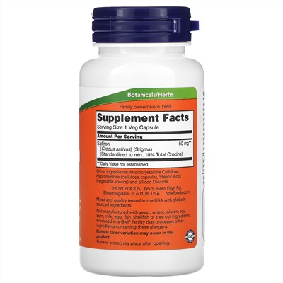 Now Foods, Saffron, Mood Support, 50 mg, 60 Veg Capsules
