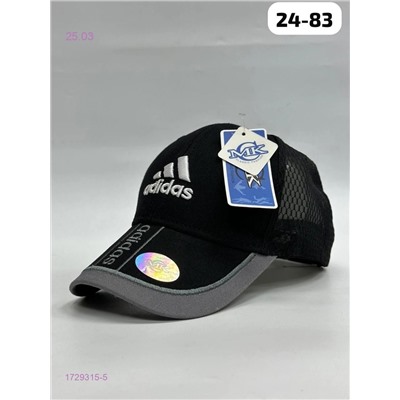 кепка 1729315-5