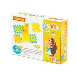 Полесье Игрушка развивающая "Пазл" №2 (12 элементов) (в коробке)