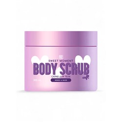 Скраб для тела Family Cosmetics кокос и алоэ, 300 мл