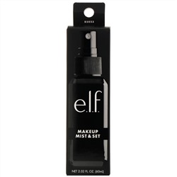 E.L.F., Makeup Mist & Set, спрей для фиксации макияжа, прозрачный, 2,02 жидкой унции (60 мл)