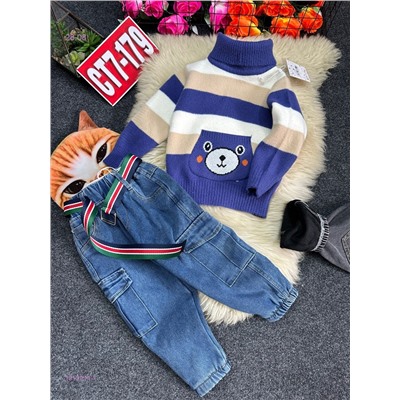 Костюм с начёсом 1812914-1