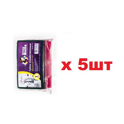 Г26 Губка хозяйственная Профи (1шт)  85 x 14 x 45 5шт