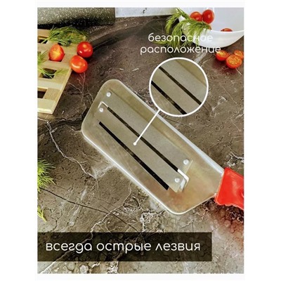 Артикул #22993416