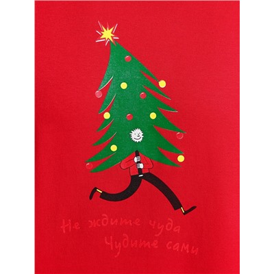 Костюм мужской Праздник-5.1