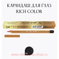Alvin D`or Карандаш для глаз Color Boost тон 01 real black