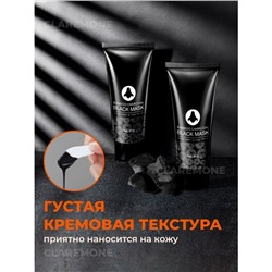 Маска от черных точек с углем Sadoer, 60 г