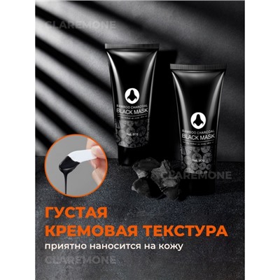 Маска от черных точек с углем Sadoer, 60 г