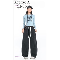 штаны Багги 1983915-2