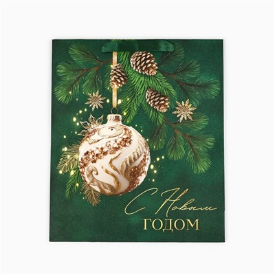 Пакет подарочный новогодний ламинированный «С Новым годом», M 26×30×9 см
