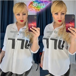 БЛУЗКА 💐БАТАЛ