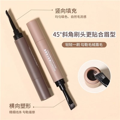 Помада #22988200