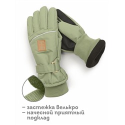 UHGW3316/2 (Перчатки детские, Pelican )