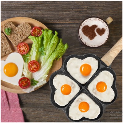 Сковородка секционная антипригарная сковорода для яичницы оладий завтраков 4 сердечка