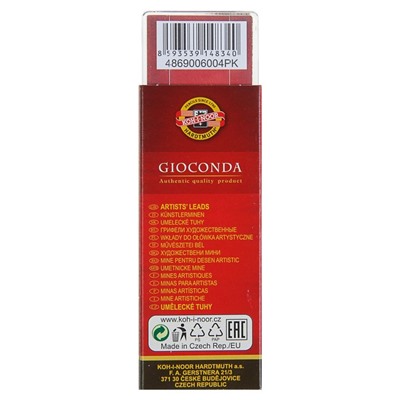 Стержень для рисования Koh-I-Noor 4869 (II) Gioconda, 5.6 мм