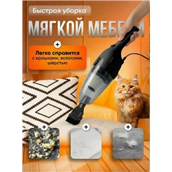 Артикул #23337102