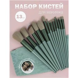 Комплект #23112420