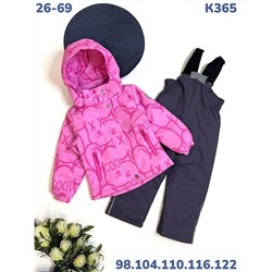 Костюм K365 розовый