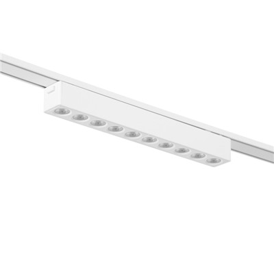 Светильник трековый ULTRA «Линза», светодиодный, 12 Вт, 48 В, 3000K-5700К, CRI90, 23×2.6×2.4 см, белый