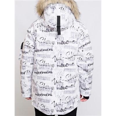 BATIK Парка 772-25з-2