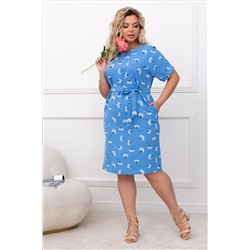 Платье Рэнди №1