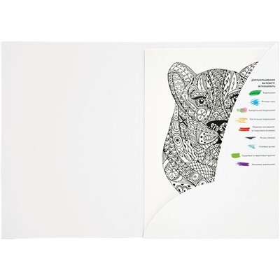 Раскраска-антистресс А4 10л "Зоотерапия" AF13-041-02 ARTформат