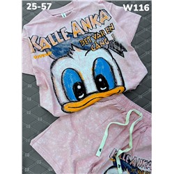 Костюм W116 розовый