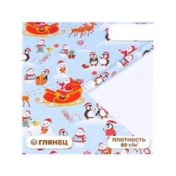 Бумага упаковочная новогодняя глянцевая «Рождество на Северном полюсе», 70×100 см, 1 лист