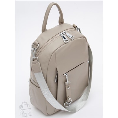 Рюкзак женский кожаный 18104 agteash Polina&Eiterou  в Новосибирске