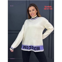 Кофта 1835564-7