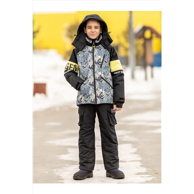 Комплект (Куртка+Брюки) BATIK CASUAL, 1035341