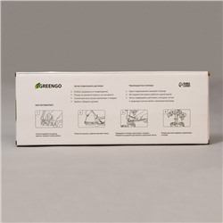 Тапенер для подвязки растений Tapetool «B», лента 25 м + скобы, Greengo