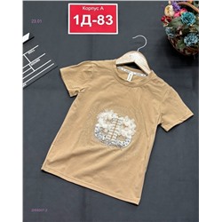 футболка 2055307-2