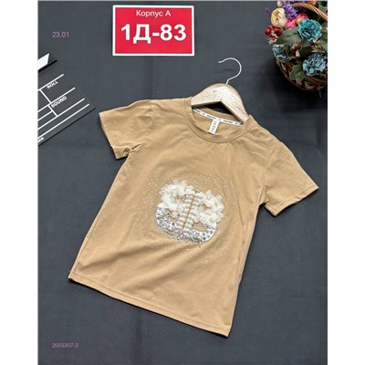 футболка 2055307-2