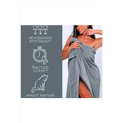 Полотенце банное махровое Софатекс 100х150 для ванны и душа НАТАЛИ, 1019149