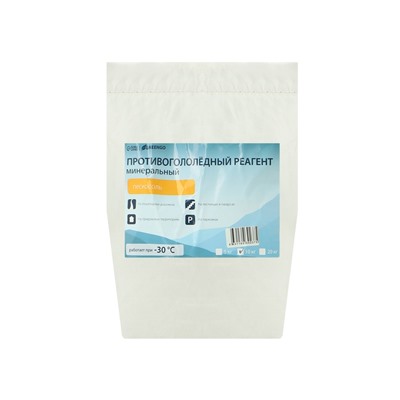 Реагент противогололёдный, пескосоль, 10 кг, работает при – 30 °C, в мешке, Greengo