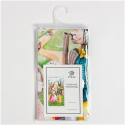 Полотенце Этель «Семейного счастья» 40×73 см, 100% хлопок, саржа 190 г/м²