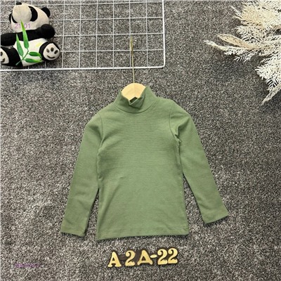 кофта 2054520-2