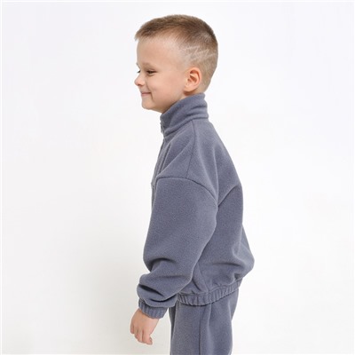 Костюм флисовый Медведь