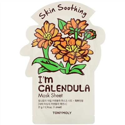Tony Moly, I'm Calendula,успокаивающая кожу тканевая маска, 1 шт., 21 г (0,74 унции)