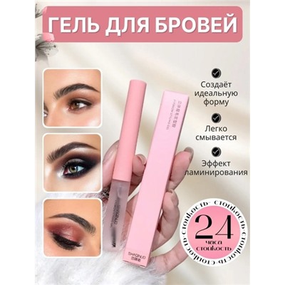 Гель для бровей #22906716