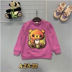 Кофта 1717405-4